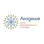 «Академия нейрокоррекции и логопедии» (ранее Логопедический центр «Академия») - фото
