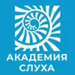 Академия слуха - фото