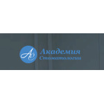 «Академия стоматологии» - фото