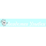 Академия улыбки - фото