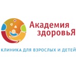 Медицинская клиника «Академия здоровья» на Ленина - фото
