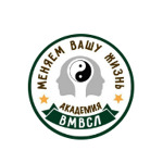 Академия целительства ВМВСЛ - фото