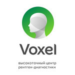 Диагностический центр «Воксель» на Ленина - фото