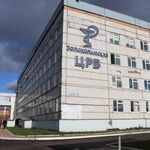 Акушерский стационар Волоколамская ЦРБ - фото