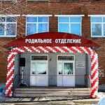 Акушерско-гинекологическое отделение Зарайская ЦРБ - фото