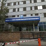 Акушерское обсервационное отделение НГКПЦ - фото