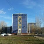 Акушерское отделение патологии беременности №3 ЭПЦ - фото