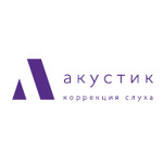Акустик на Строителей - фото Акустик на Строителей - фото