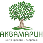 Косметология «Аквамарин» - фото Косметология «Аквамарин» - фото