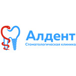 Стоматологическая клиника «Алдент» - фото Стоматологическая клиника «Алдент» - фото