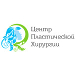 Медицинский центр «Альфа» - фото