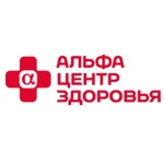Альфа-Центр Здоровья в Березниках - фото Альфа-Центр Здоровья в Березниках - фото