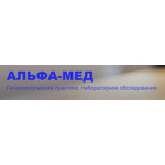 Альфа-Мед - фото