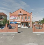 Альфа-Мед - фото