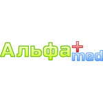 Медицинский центр «АльфаМед» - фото