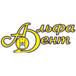 Стоматологическая клиника «Альфа Дент» - фото Стоматологическая клиника «Альфа Дент» - фото