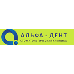 Стоматология «Альфа-Дент» на Черниговском - фото