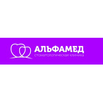 Стоматология «АльфаМед» - фото