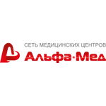 «АльфаМед» на Маршала Казакова - фото