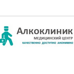 «Алкоклиник» на Алтуфьевском шоссе - фото «Алкоклиник» на Алтуфьевском шоссе - фото