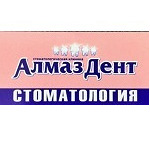 Стоматология «АлмазДент» - фото