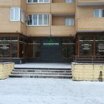 Медицинский центр «Альтернатива» - фото
