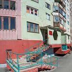 Амбулатория Оганер НМП №1 - фото
