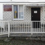 Амбулатория №3 - фото
