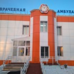 Врачебная амбулатория на Тулаева ГБ №5 - фото