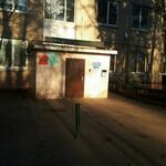 Амбулатория Развилка ВРКБ - фото