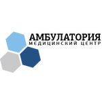 Медицинский центр «Амбулатория» - фото