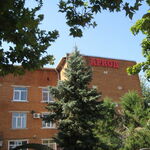 Амбулаторно-поликлиническое отделение АРКОД им Ашхамафа - фото