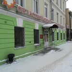Амбулаторно-поликлиническое отделение ТООД - фото