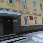 Амбулаторное отделение №1 ПТД Канавинского района - фото