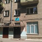 Амбулаторное отделение №2 НОККВД - фото