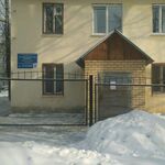 Амбулаторное отделение №4 ПТД Канавинского района - фото