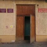 Амбулаторное психоневрологическое отделение №34 РКПБ - фото