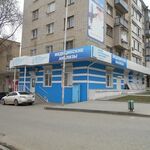 Клинико-диагностическая лаборатория KDLmed на 40 лет Октября 14 - фото
