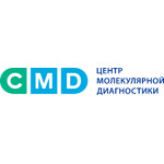 Центр молекулярной диагностики «CMD» на на Юбилейной, 30 - фото