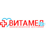 Анализы Витамед на Академика Байкова - фото