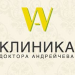 «Центр диагностики кожи» Клиника доктора Андрейчева - фото