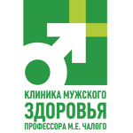Клиника мужского здоровья - фото Клиника мужского здоровья - фото