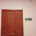 Первая мужская консультация «Андро-V» - фото