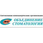 Стоматология на Гурзуфской - фото