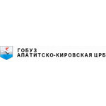 Апатитская ЦГБ - фото
