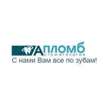 Стоматология «Апломб» на 6-ой Линии - фото Стоматология «Апломб» на 6-ой Линии - фото