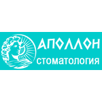Стоматология «Аполлон» - фото