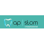 Стоматология «Апшерон» - фото