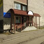 Архангельская городская клиническая поликлиника №2, Отделение врачей общей практики - фото