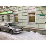 Стоматология «Арктикстомакс 2» на Профсоюзов - фото